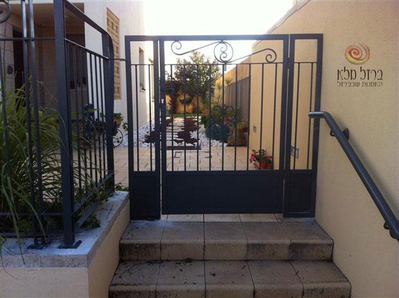 My Estate