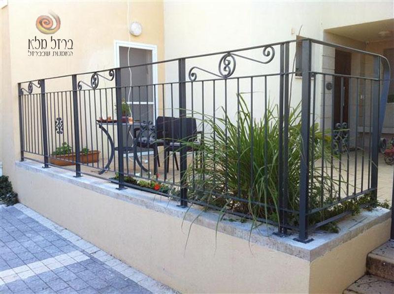 My Estate