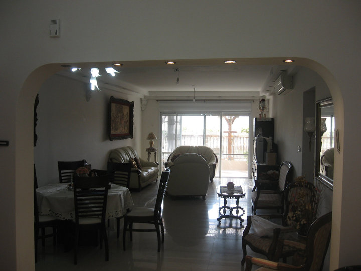 My Estate