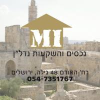 קופון מבצע באתר Myestate