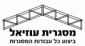 התמונה של uzielmetal