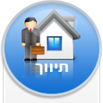 לוח נדלן My estate